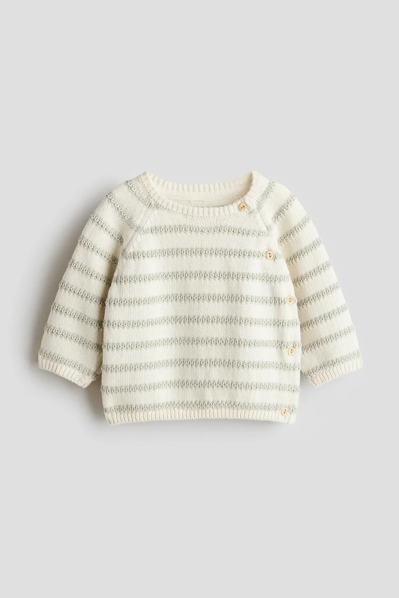 اتش اند ام طقم محبوك من القطن - عبوة من قطعتين